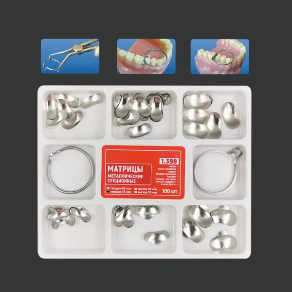 COFFRET MATRICES SECTORIELLES - Image 2